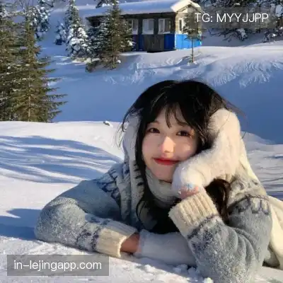劳昂潮