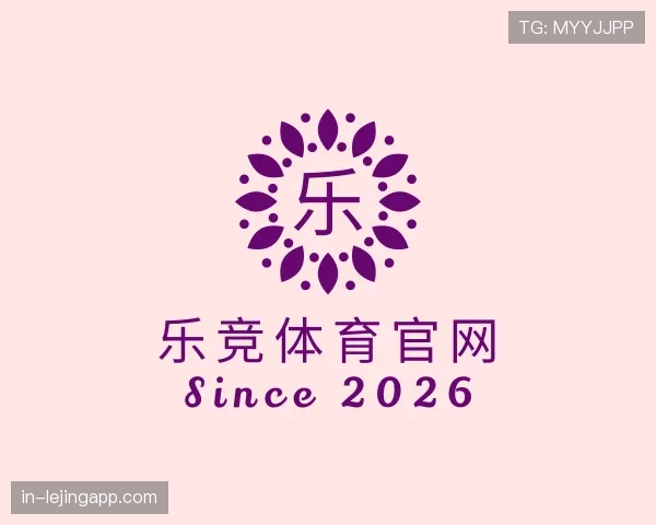 关于乐竞体育
